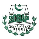 Supreme Court Bar Association of Pakistan logo